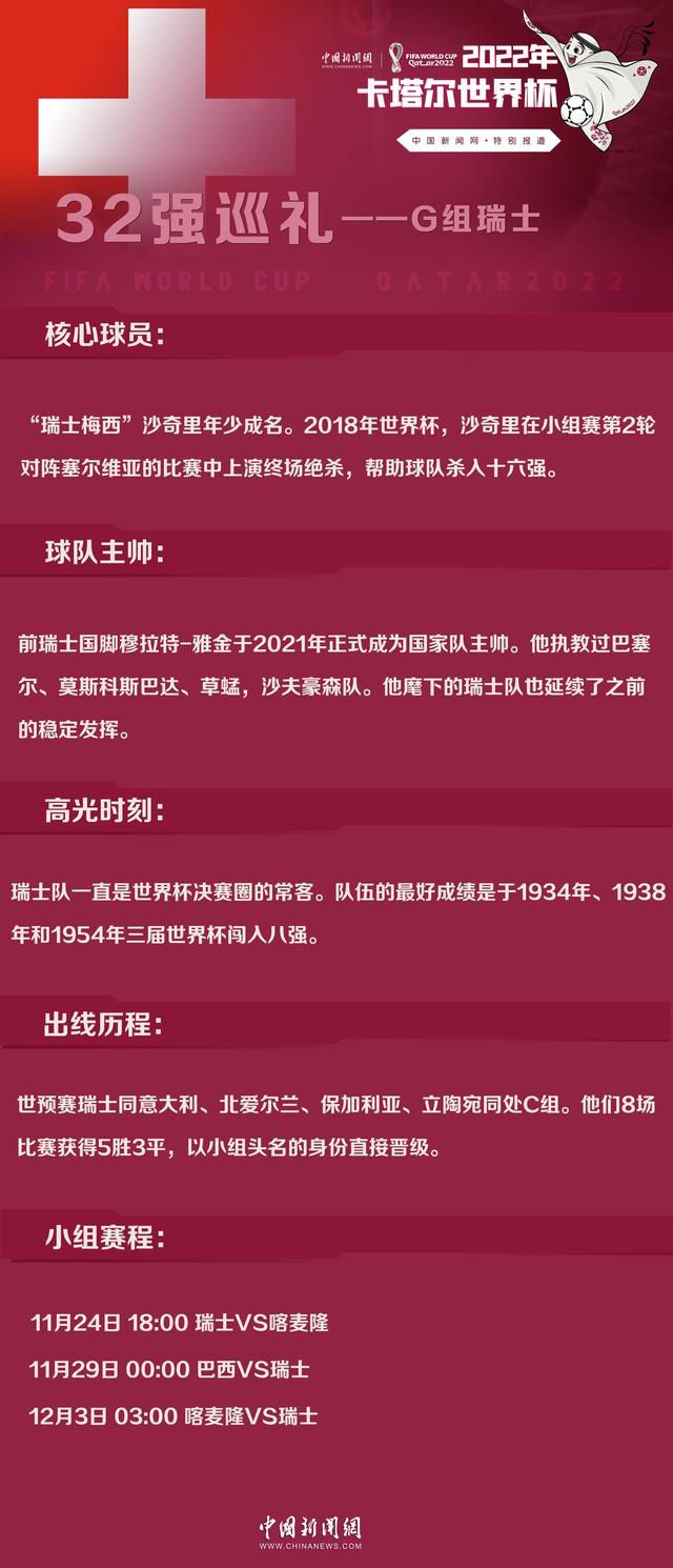 战报王哲林25+6 胡明轩21分 徐杰22分 周琦伤退 上海力克广东CBA常规赛，上海主场迎战广东。